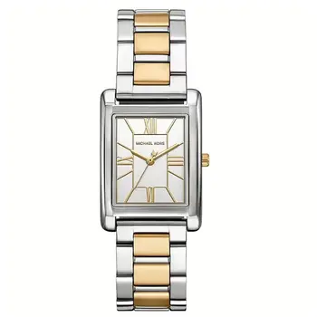 MICHAEL KORS Mod. MK4967