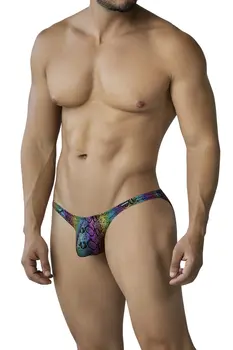 Prisma Snake Low Rise Bulge Brief C4MSPXPTBUL01 - XL