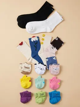 New Parent Bundle: Mom & Baby Socks Gift Set (Save ₹400)