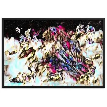 AN EVENING ON OLYMPOS V2 Superior Framed Poster