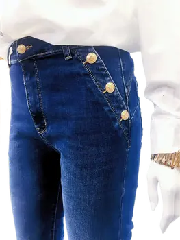 Slim fit push-up jeans