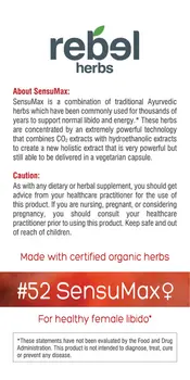 #52 Sensumax 60 capsules