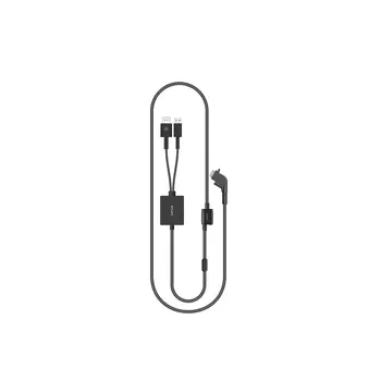 DPVR E4 cable - E4 Accessories- E4 Series