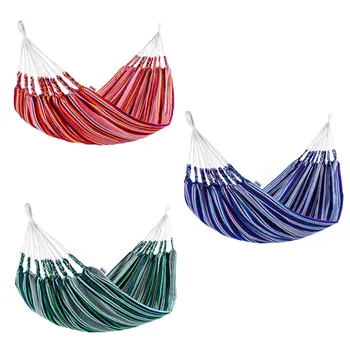 Woven Double Hammock - Madrid